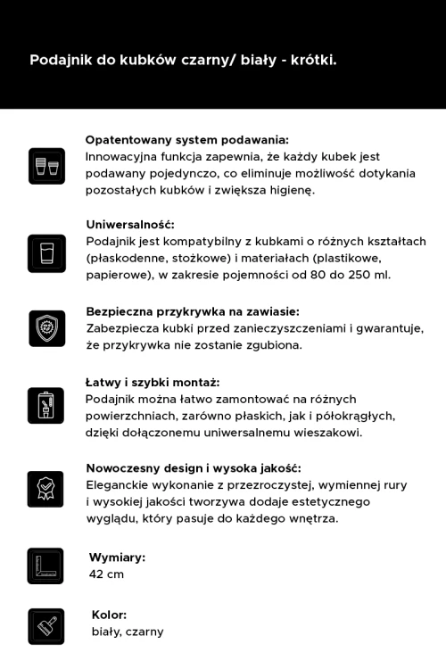 podajnik-do-kubkow-krotki-07.png